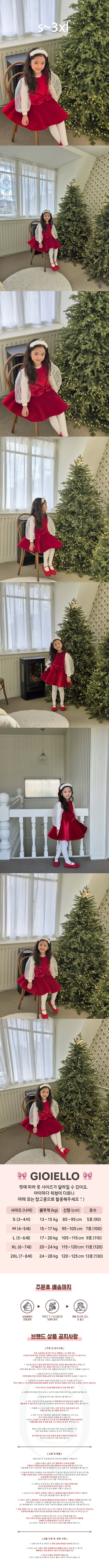 35ffca3435ba546e52e2ad5399feadf5_1762478403_5497.jpg 35ffca3435ba546e52e2ad5399feadf5_1762478403_5497.jpg