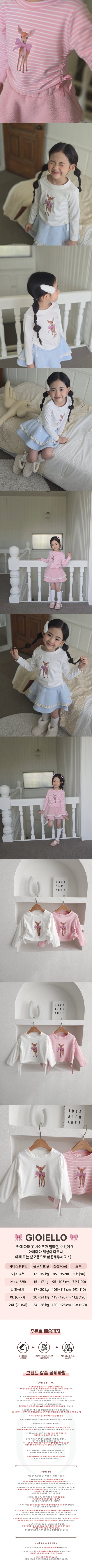 35ffca3435ba546e52e2ad5399feadf5_1762480837_9037.jpg 35ffca3435ba546e52e2ad5399feadf5_1762480837_9037.jpg