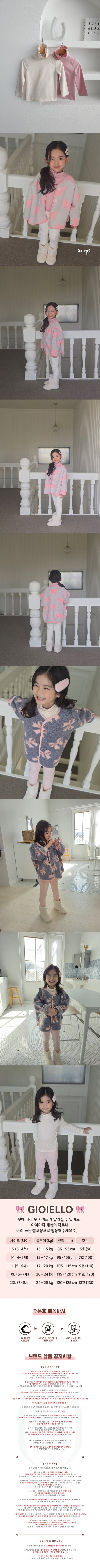 35ffca3435ba546e52e2ad5399feadf5_1762482150_8189.jpg 35ffca3435ba546e52e2ad5399feadf5_1762482150_8189.jpg