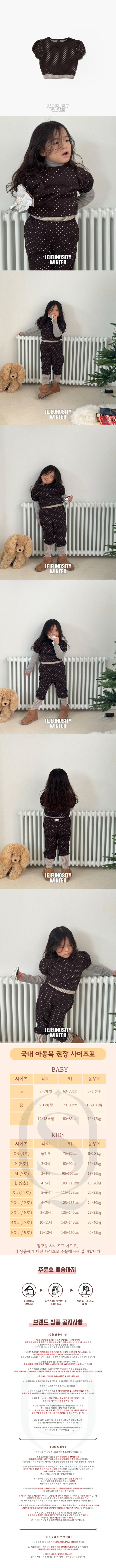 35ffca3435ba546e52e2ad5399feadf5_1762494248_288.jpg 35ffca3435ba546e52e2ad5399feadf5_1762494248_288.jpg