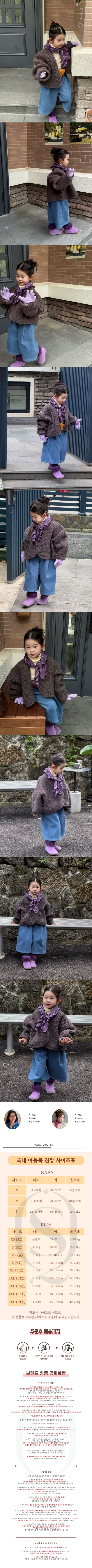 35ffca3435ba546e52e2ad5399feadf5_1762502226_8011.jpg 35ffca3435ba546e52e2ad5399feadf5_1762502226_8011.jpg