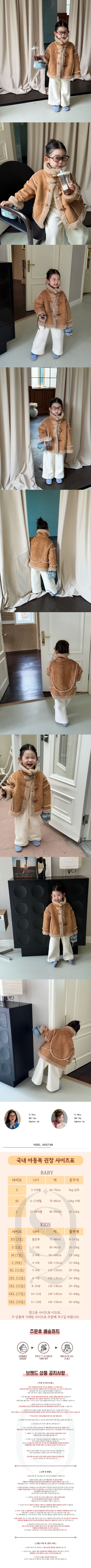 35ffca3435ba546e52e2ad5399feadf5_1762503163_187.jpg 35ffca3435ba546e52e2ad5399feadf5_1762503163_187.jpg