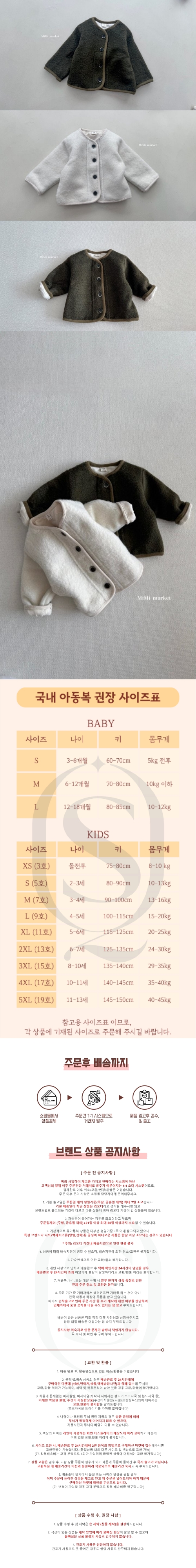 35ffca3435ba546e52e2ad5399feadf5_1762762225_1249.jpg 35ffca3435ba546e52e2ad5399feadf5_1762762225_1249.jpg