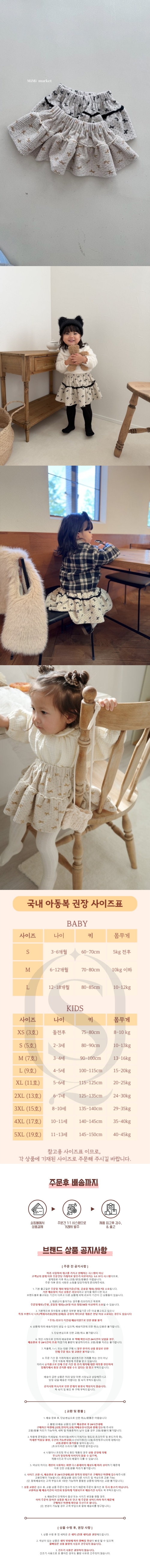 35ffca3435ba546e52e2ad5399feadf5_1762762543_3508.jpg 35ffca3435ba546e52e2ad5399feadf5_1762762543_3508.jpg