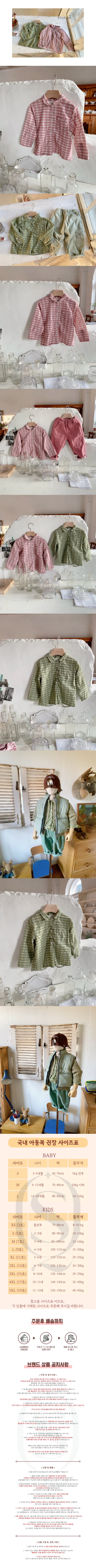 7f74989cb83c211aae72f070c214ab3f_1764118109_5359.jpg 7f74989cb83c211aae72f070c214ab3f_1764118109_5359.jpg