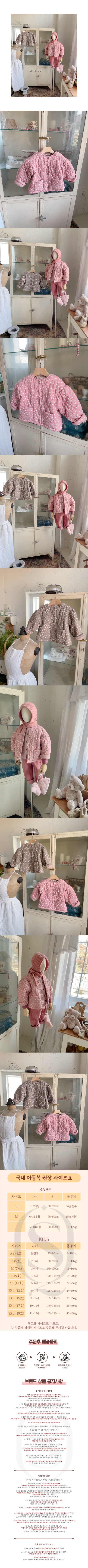 a7c10b8c0fc0042ab162ce21a60bbdc2_1764116184_7539.jpg a7c10b8c0fc0042ab162ce21a60bbdc2_1764116184_7539.jpg