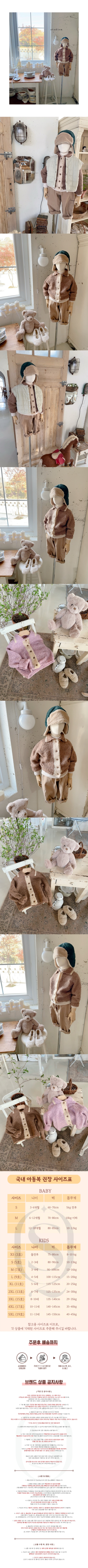 a7c10b8c0fc0042ab162ce21a60bbdc2_1764117500_8463.jpg a7c10b8c0fc0042ab162ce21a60bbdc2_1764117500_8463.jpg