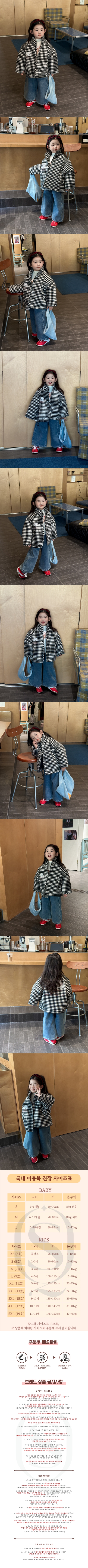 a7c10b8c0fc0042ab162ce21a60bbdc2_1764122489_1573.jpg a7c10b8c0fc0042ab162ce21a60bbdc2_1764122489_1573.jpg