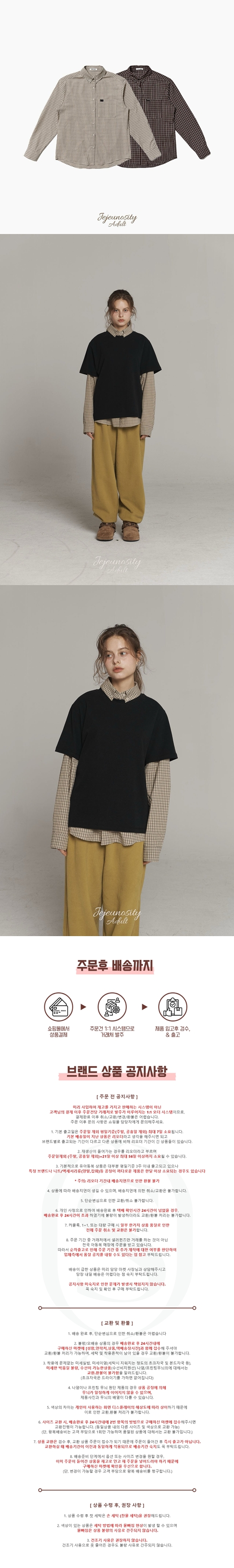 a7c10b8c0fc0042ab162ce21a60bbdc2_1764295567_0518.jpg a7c10b8c0fc0042ab162ce21a60bbdc2_1764295567_0518.jpg