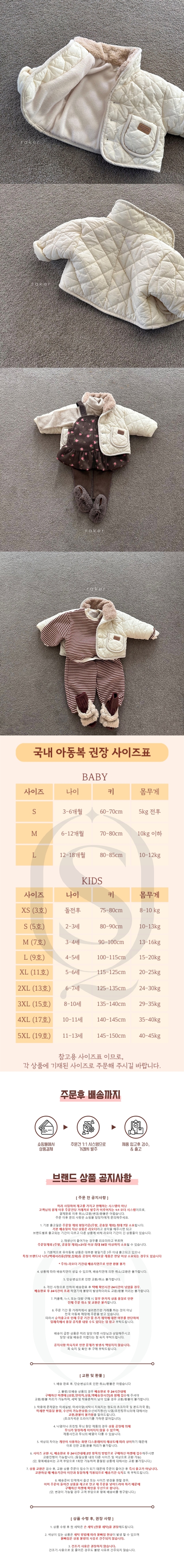 a7c10b8c0fc0042ab162ce21a60bbdc2_1764308452_4407.jpg a7c10b8c0fc0042ab162ce21a60bbdc2_1764308452_4407.jpg