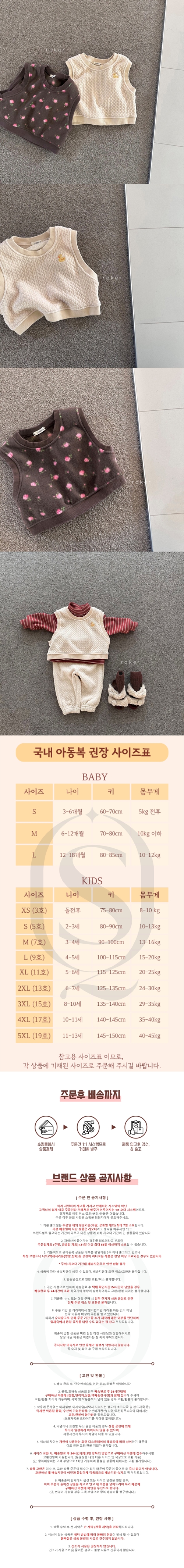 a7c10b8c0fc0042ab162ce21a60bbdc2_1764308627_2874.jpg a7c10b8c0fc0042ab162ce21a60bbdc2_1764308627_2874.jpg