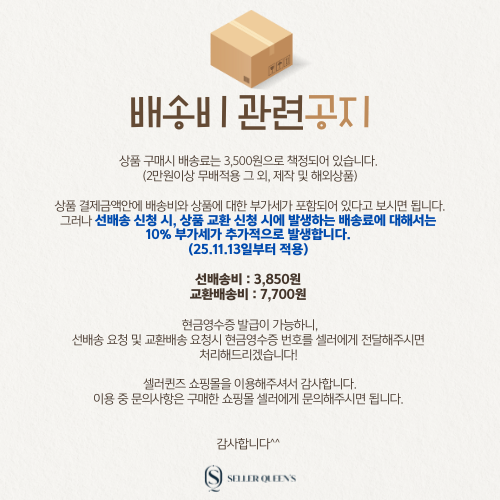 b9bb0018d068c6a8c9c5a85e909a7cb0_1764221142_0723.png b9bb0018d068c6a8c9c5a85e909a7cb0_1764221142_0723.png