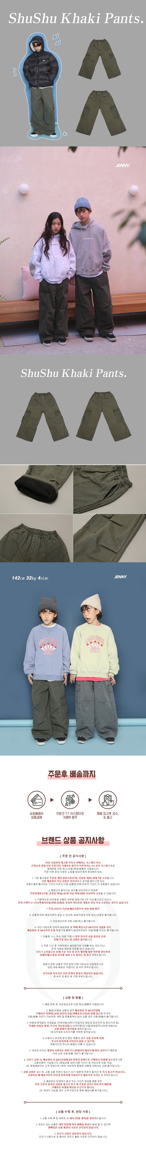 d18eb0efe405be82baade3fca027241d_1764027616_1467.jpg d18eb0efe405be82baade3fca027241d_1764027616_1467.jpg