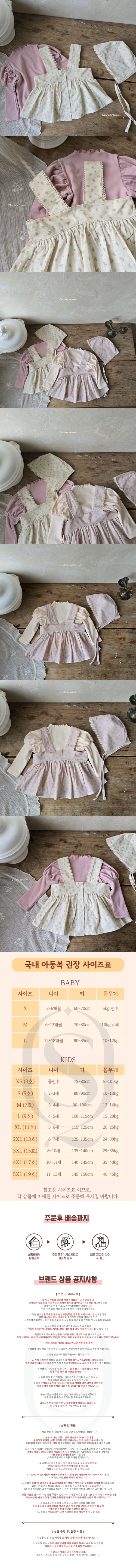 163a934f9027d801186b7b7e09d51e59_1765765256_29.jpg 163a934f9027d801186b7b7e09d51e59_1765765256_29.jpg