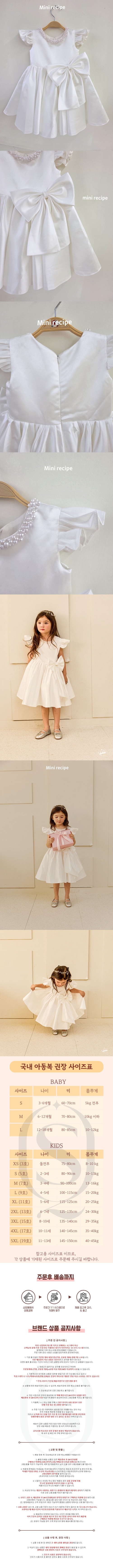 163a934f9027d801186b7b7e09d51e59_1765765698_7213.jpg 163a934f9027d801186b7b7e09d51e59_1765765698_7213.jpg