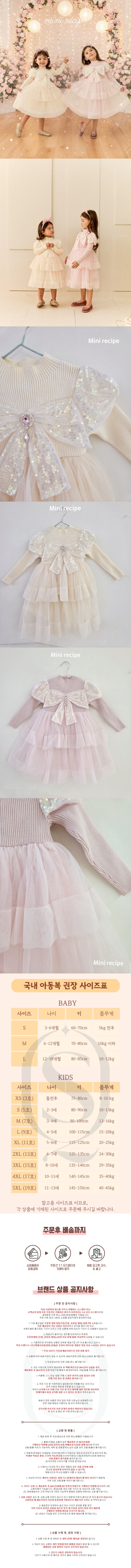 163a934f9027d801186b7b7e09d51e59_1765765978_5588.jpg 163a934f9027d801186b7b7e09d51e59_1765765978_5588.jpg