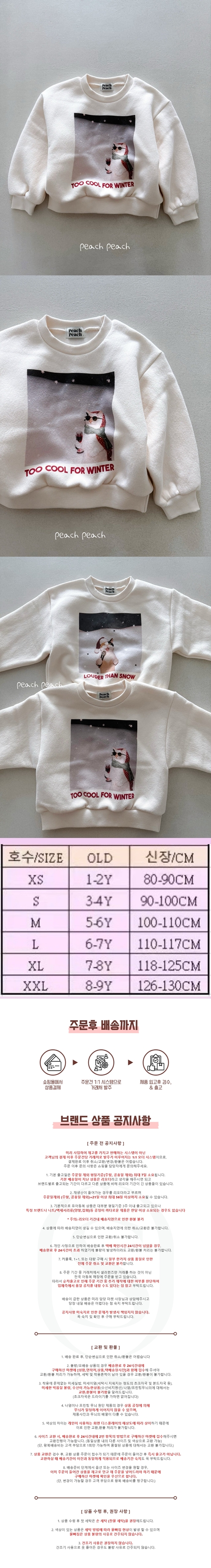 206a08e2fe4afe93f4a7ab6486db6273_1765501099_4375.jpg 206a08e2fe4afe93f4a7ab6486db6273_1765501099_4375.jpg