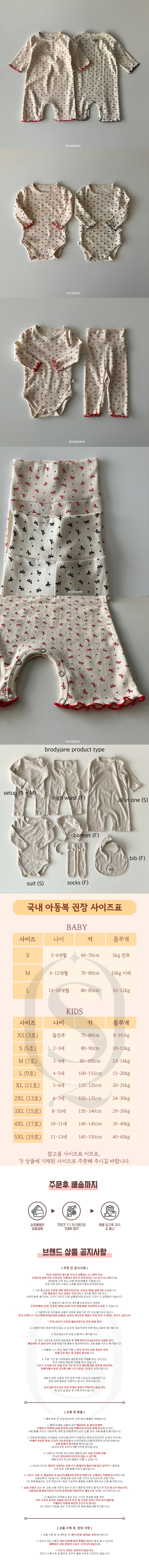 2cbee9d4865d79bf227408023aab36b4_1765264322_7242.jpg 2cbee9d4865d79bf227408023aab36b4_1765264322_7242.jpg