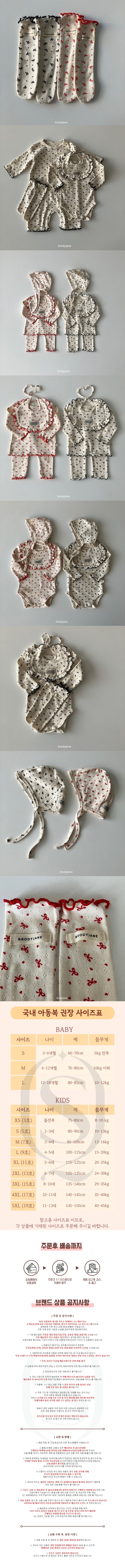 2cbee9d4865d79bf227408023aab36b4_1765264394_9085.jpg 2cbee9d4865d79bf227408023aab36b4_1765264394_9085.jpg