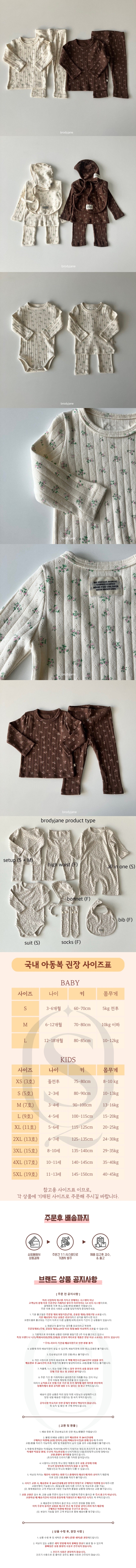 2cbee9d4865d79bf227408023aab36b4_1765264532_427.jpg 2cbee9d4865d79bf227408023aab36b4_1765264532_427.jpg