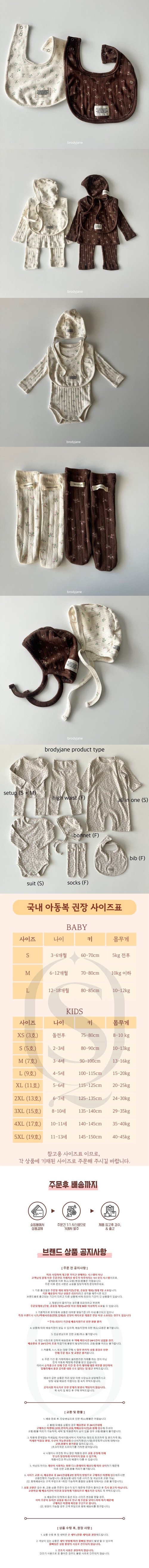 2cbee9d4865d79bf227408023aab36b4_1765264605_785.jpg 2cbee9d4865d79bf227408023aab36b4_1765264605_785.jpg