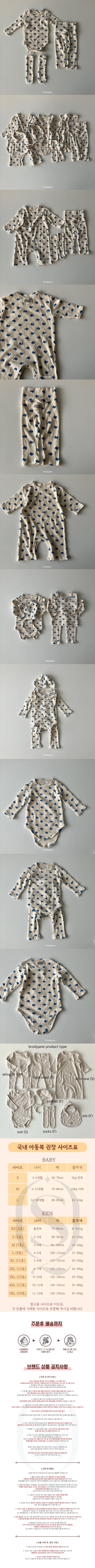 2cbee9d4865d79bf227408023aab36b4_1765264664_4373.jpg 2cbee9d4865d79bf227408023aab36b4_1765264664_4373.jpg