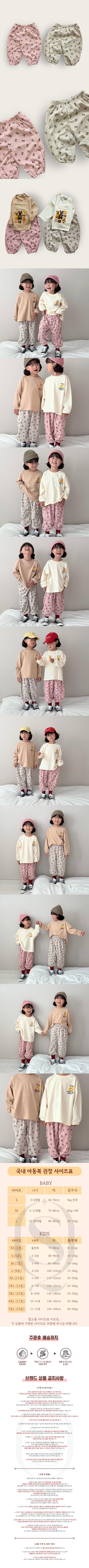 536c71f566e716ec03990e9420045314_1767054131_0001.jpg 536c71f566e716ec03990e9420045314_1767054131_0001.jpg