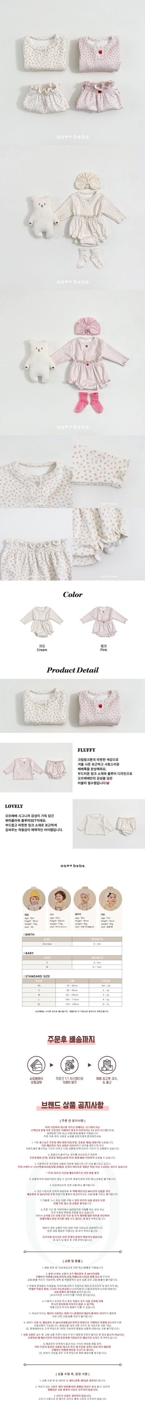 a1518a352247ec2464a150a8d83754c1_1764550048_0544.jpg a1518a352247ec2464a150a8d83754c1_1764550048_0544.jpg