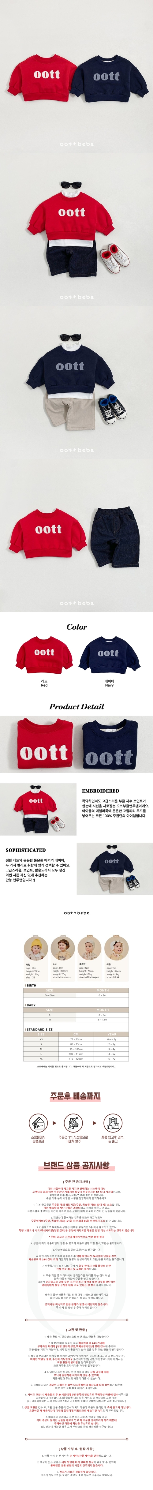 a1518a352247ec2464a150a8d83754c1_1764550123_3522.jpg a1518a352247ec2464a150a8d83754c1_1764550123_3522.jpg