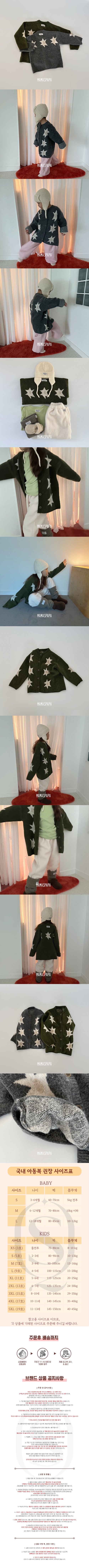 a7c10b8c0fc0042ab162ce21a60bbdc2_1764549188_0282.jpg a7c10b8c0fc0042ab162ce21a60bbdc2_1764549188_0282.jpg