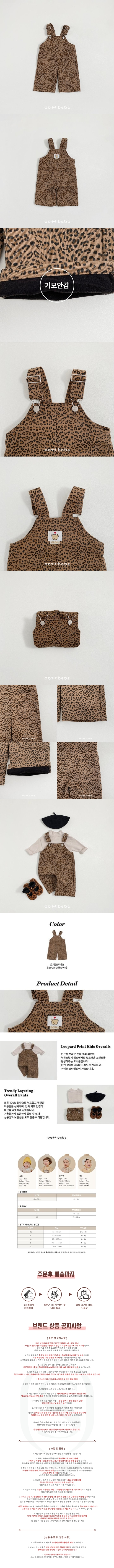 a7c10b8c0fc0042ab162ce21a60bbdc2_1764550296_4271.jpg a7c10b8c0fc0042ab162ce21a60bbdc2_1764550296_4271.jpg