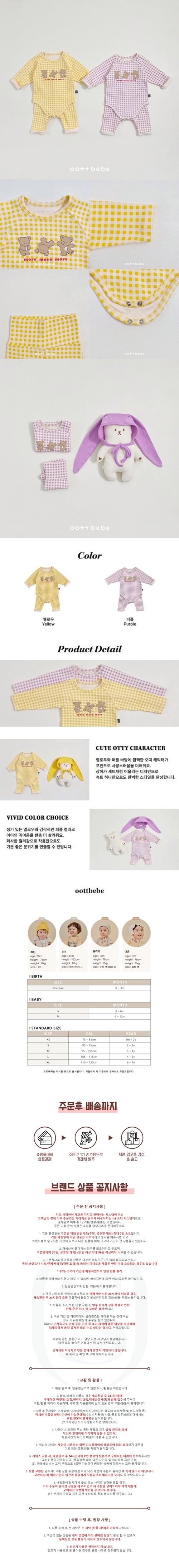 a7c10b8c0fc0042ab162ce21a60bbdc2_1764573441_7443.jpg a7c10b8c0fc0042ab162ce21a60bbdc2_1764573441_7443.jpg