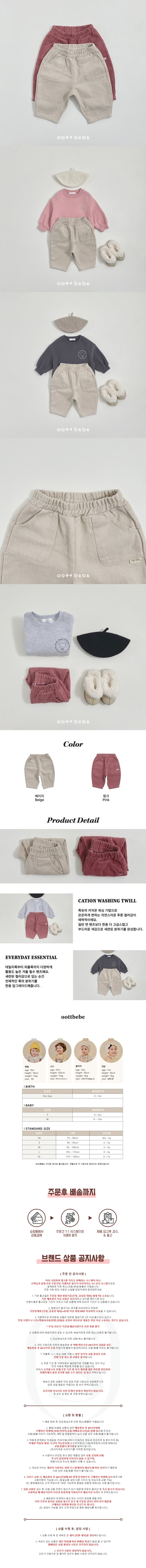 a7c10b8c0fc0042ab162ce21a60bbdc2_1764573505_5641.jpg a7c10b8c0fc0042ab162ce21a60bbdc2_1764573505_5641.jpg