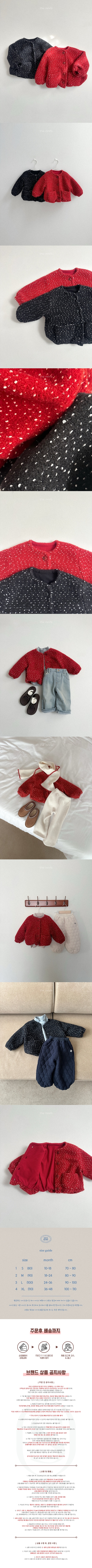 a7c10b8c0fc0042ab162ce21a60bbdc2_1764915812_6532.jpg a7c10b8c0fc0042ab162ce21a60bbdc2_1764915812_6532.jpg