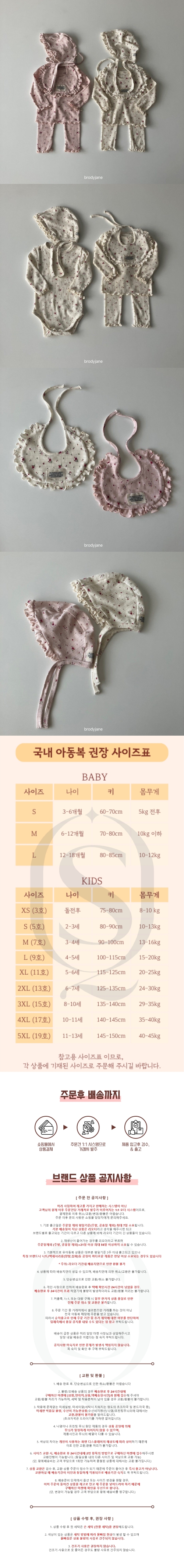 a7c10b8c0fc0042ab162ce21a60bbdc2_1765264442_6044.jpg a7c10b8c0fc0042ab162ce21a60bbdc2_1765264442_6044.jpg