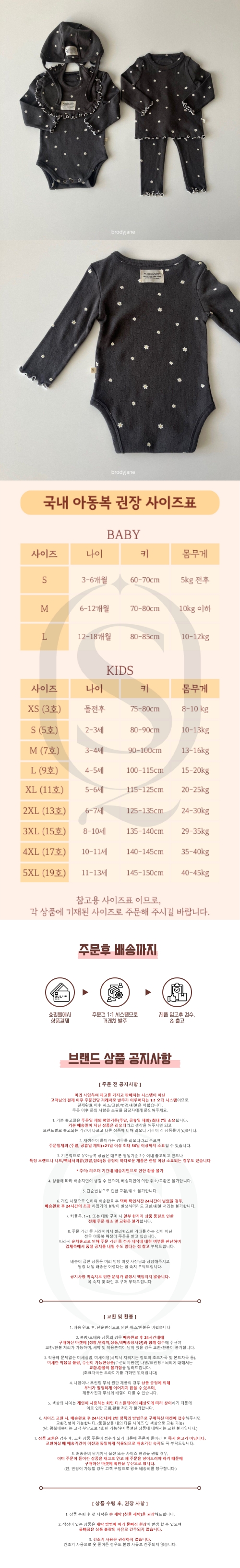 a7c10b8c0fc0042ab162ce21a60bbdc2_1765264782_8787.jpg a7c10b8c0fc0042ab162ce21a60bbdc2_1765264782_8787.jpg