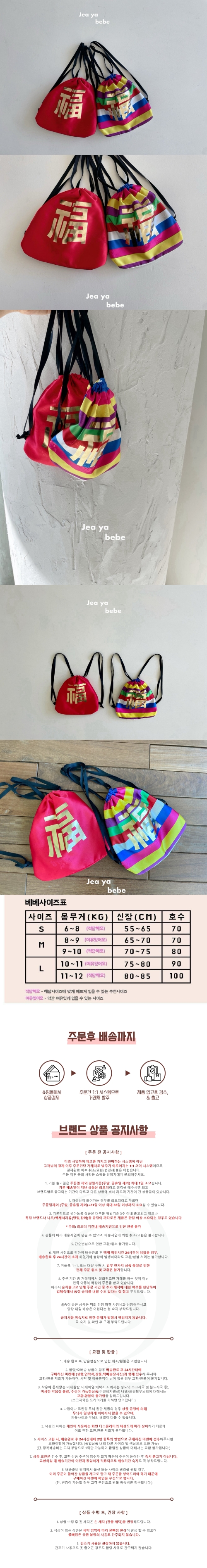 aa0b5458d92e5d3c1ed337dab40beb4a_1766541617_8971.jpg aa0b5458d92e5d3c1ed337dab40beb4a_1766541617_8971.jpg