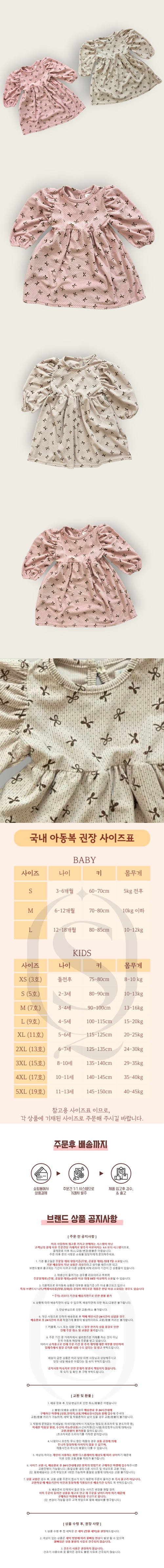 aa0b5458d92e5d3c1ed337dab40beb4a_1767054022_0273.jpg aa0b5458d92e5d3c1ed337dab40beb4a_1767054022_0273.jpg