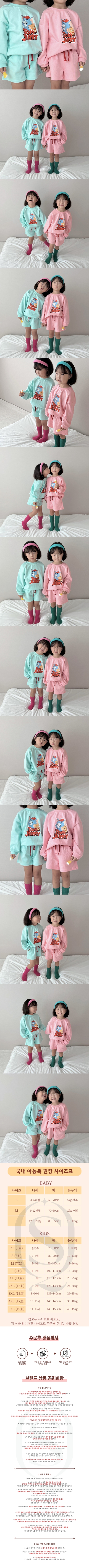 aa0b5458d92e5d3c1ed337dab40beb4a_1767054218_1883.jpg aa0b5458d92e5d3c1ed337dab40beb4a_1767054218_1883.jpg