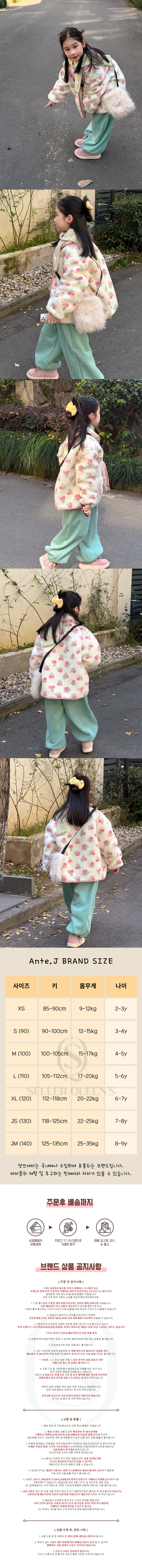 b4c31092dc5deba4cbb6a714c5972d98_1764809329_1808.jpg b4c31092dc5deba4cbb6a714c5972d98_1764809329_1808.jpg