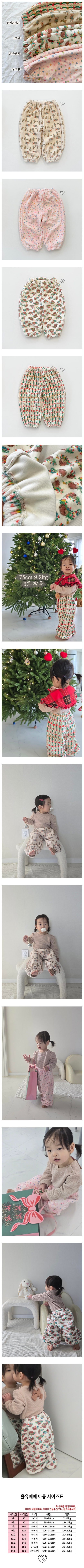 d0bb12d0416d0df80a610c905e7a09a7_1764941731_959.jpg d0bb12d0416d0df80a610c905e7a09a7_1764941731_959.jpg