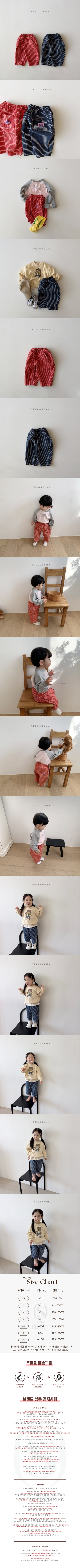 778726772afee6162db74b241b650e17_1768871138_1376.jpg 778726772afee6162db74b241b650e17_1768871138_1376.jpg