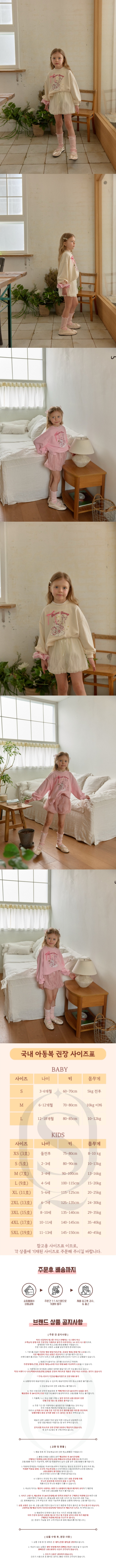 778726772afee6162db74b241b650e17_1768873227_9162.jpg 778726772afee6162db74b241b650e17_1768873227_9162.jpg