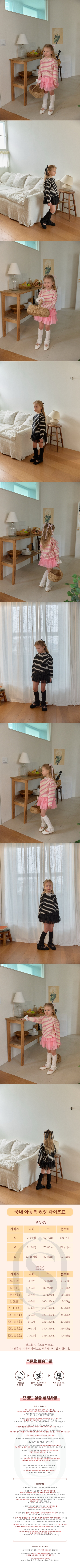 778726772afee6162db74b241b650e17_1768874790_7257.jpg 778726772afee6162db74b241b650e17_1768874790_7257.jpg