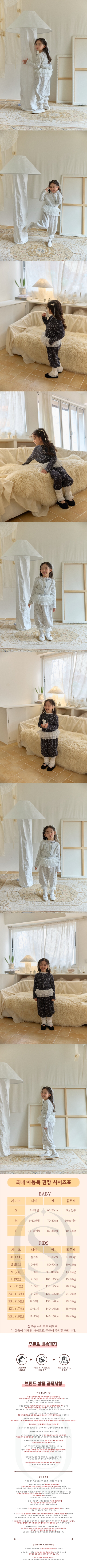 778726772afee6162db74b241b650e17_1768875588_5796.jpg 778726772afee6162db74b241b650e17_1768875588_5796.jpg