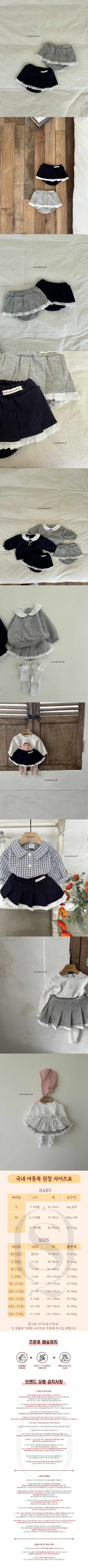 778726772afee6162db74b241b650e17_1768877161_0521.jpg 778726772afee6162db74b241b650e17_1768877161_0521.jpg