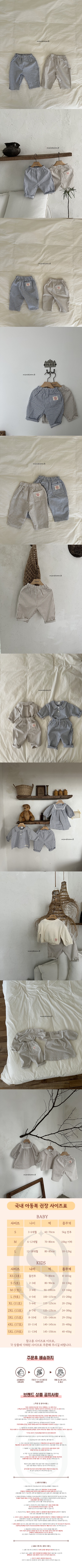 778726772afee6162db74b241b650e17_1768882399_249.jpg 778726772afee6162db74b241b650e17_1768882399_249.jpg