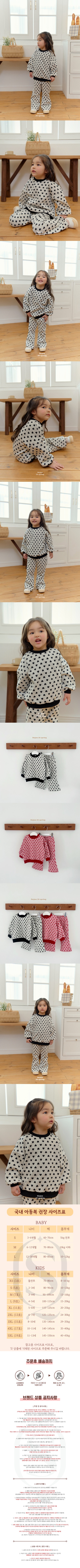 778726772afee6162db74b241b650e17_1768978393_1075.jpg 778726772afee6162db74b241b650e17_1768978393_1075.jpg