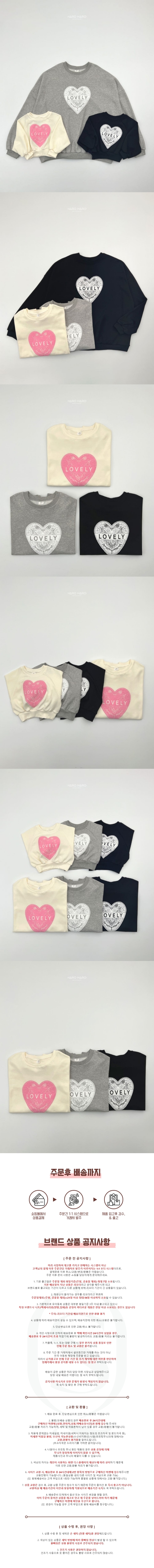 778726772afee6162db74b241b650e17_1769044536_2488.jpg 778726772afee6162db74b241b650e17_1769044536_2488.jpg