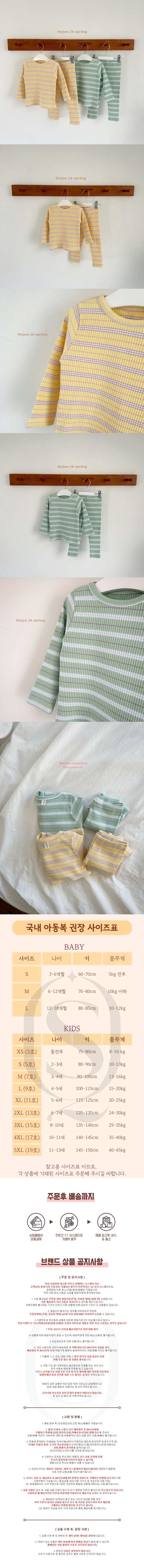 778726772afee6162db74b241b650e17_1769129409_4227.jpg 778726772afee6162db74b241b650e17_1769129409_4227.jpg